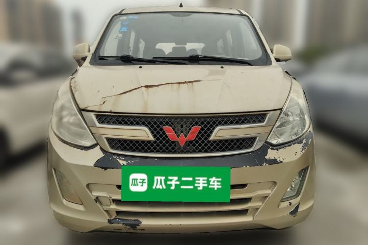 Used Wuling Rongguang V 2016 1.5L Standard Version Front