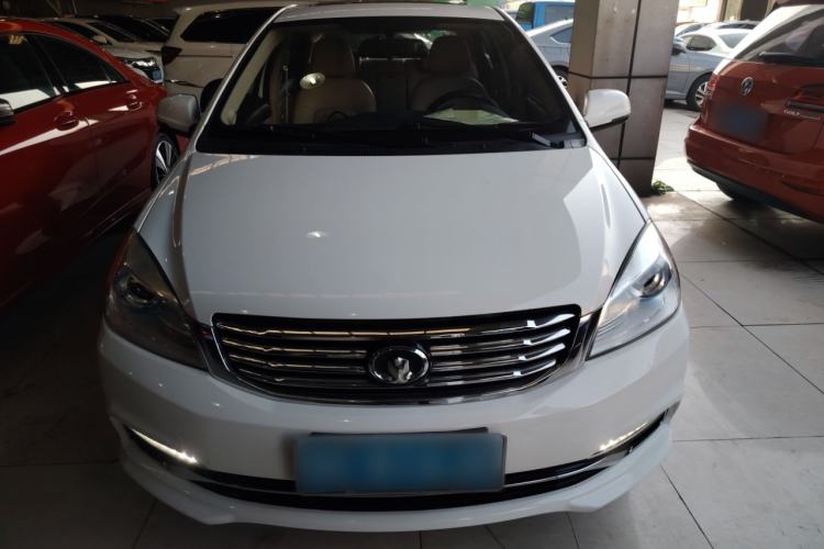 Used Great Wall C30 2016 1.5L AMT Luxury Model