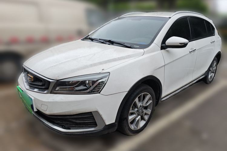 Used Geely Auto Vision S1 2018 1.5L Manual Fong Chi Model