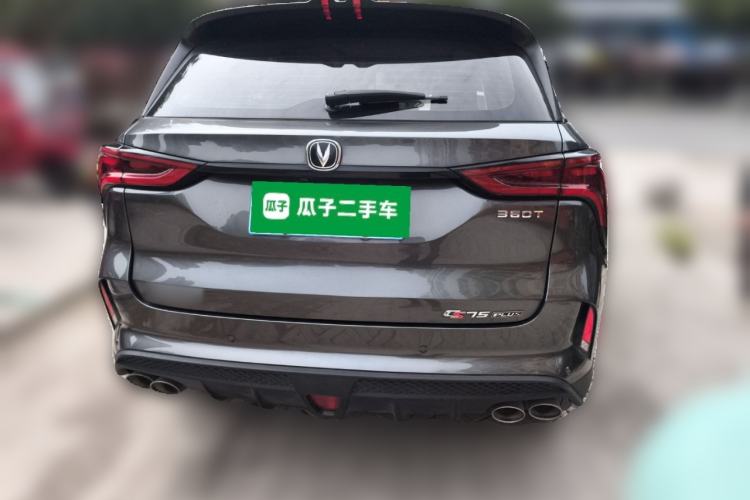 Used Changan CS75 PLUS 2022 2.0T Automatic Pilot Version