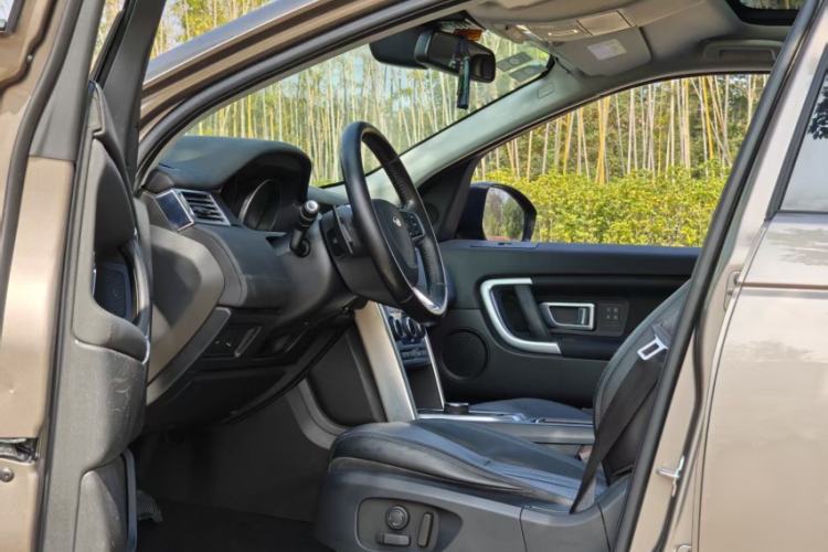 Used Land Rover Discovery Sport 2017 2.0T HSE