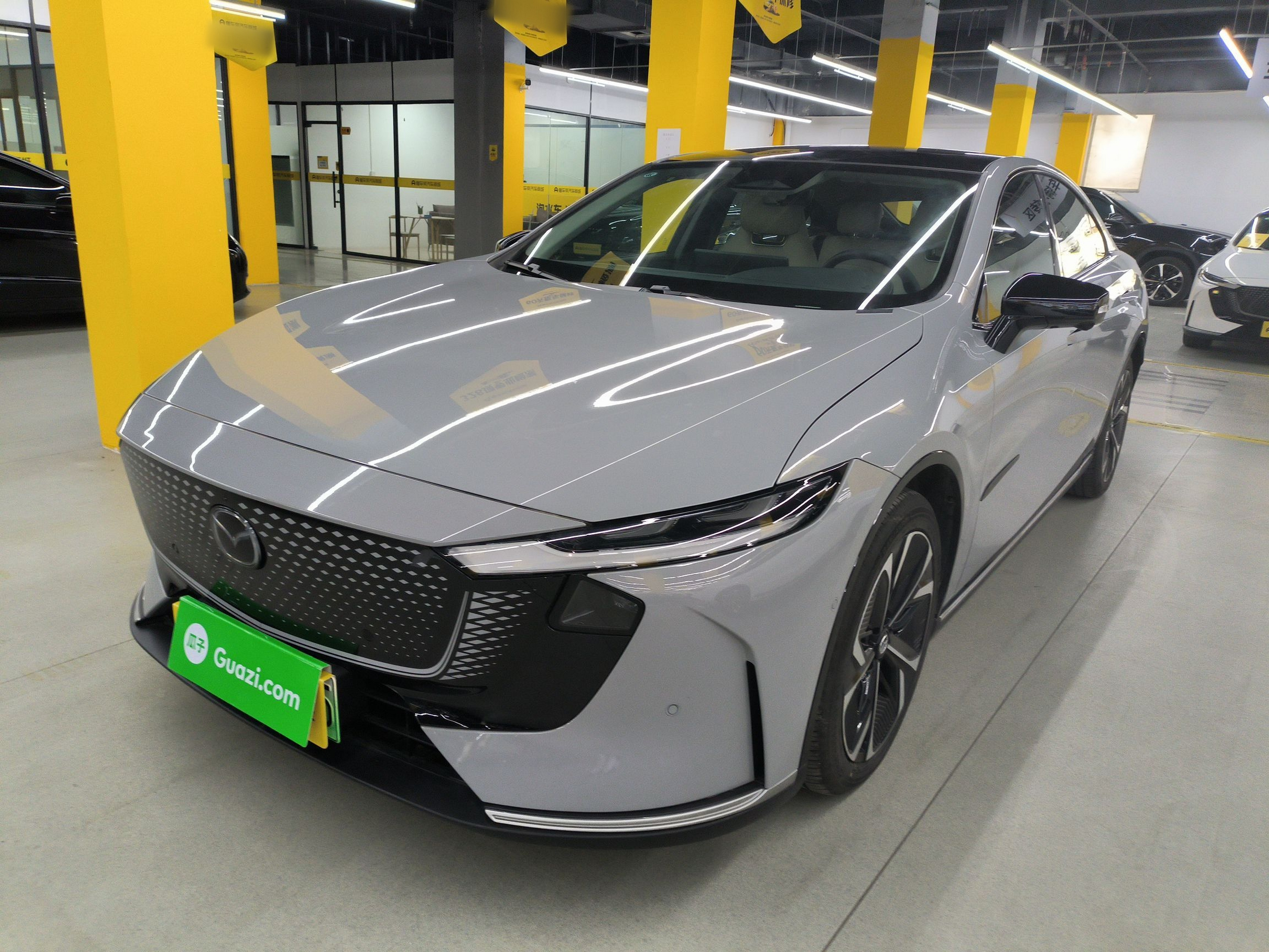 Under Front Bumper