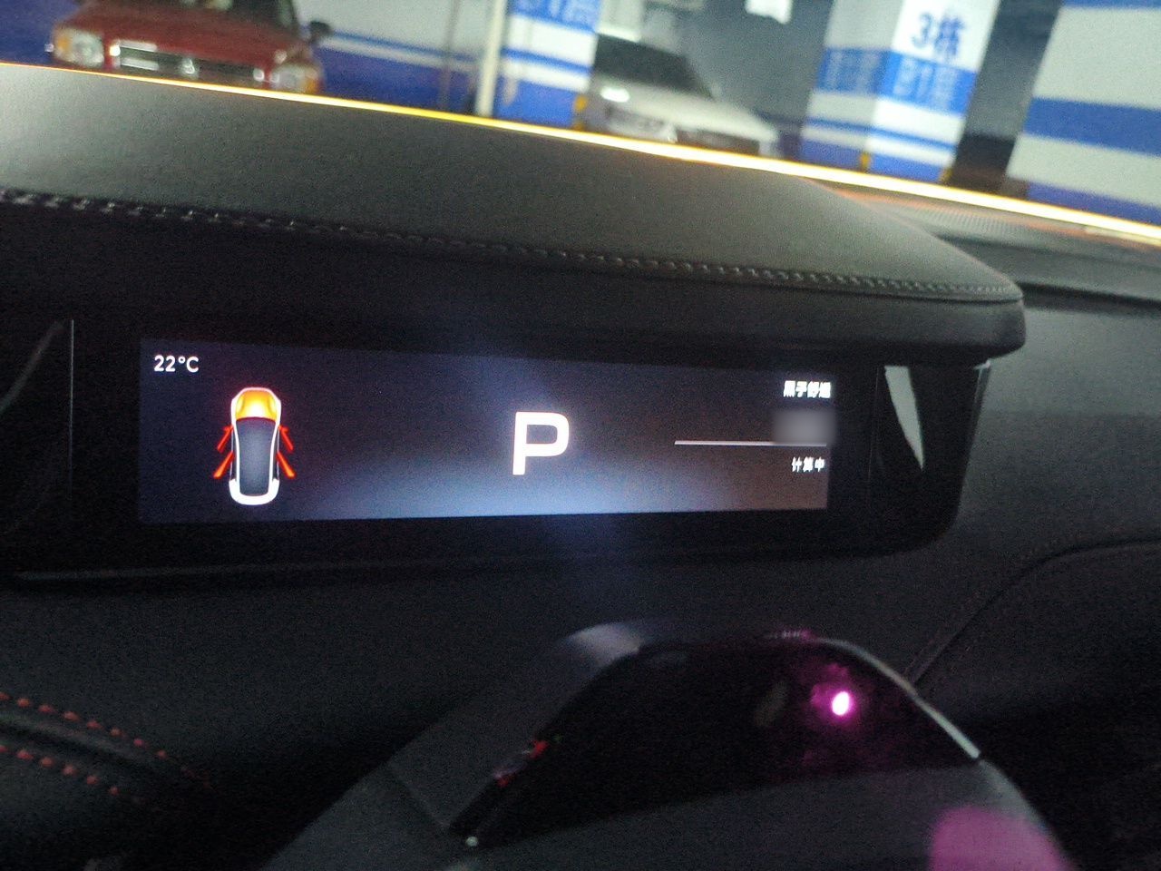 Xiaomi Auto SU7 2024 Rear-Drive Ultra-Long Range Advanced Pro-Level Intelligent Driving Version — снимка 10
