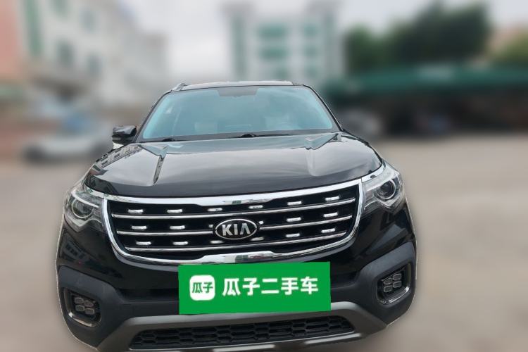 Used Kia Sportage R 2019 2.0L Automatic Smart Luxury Edition