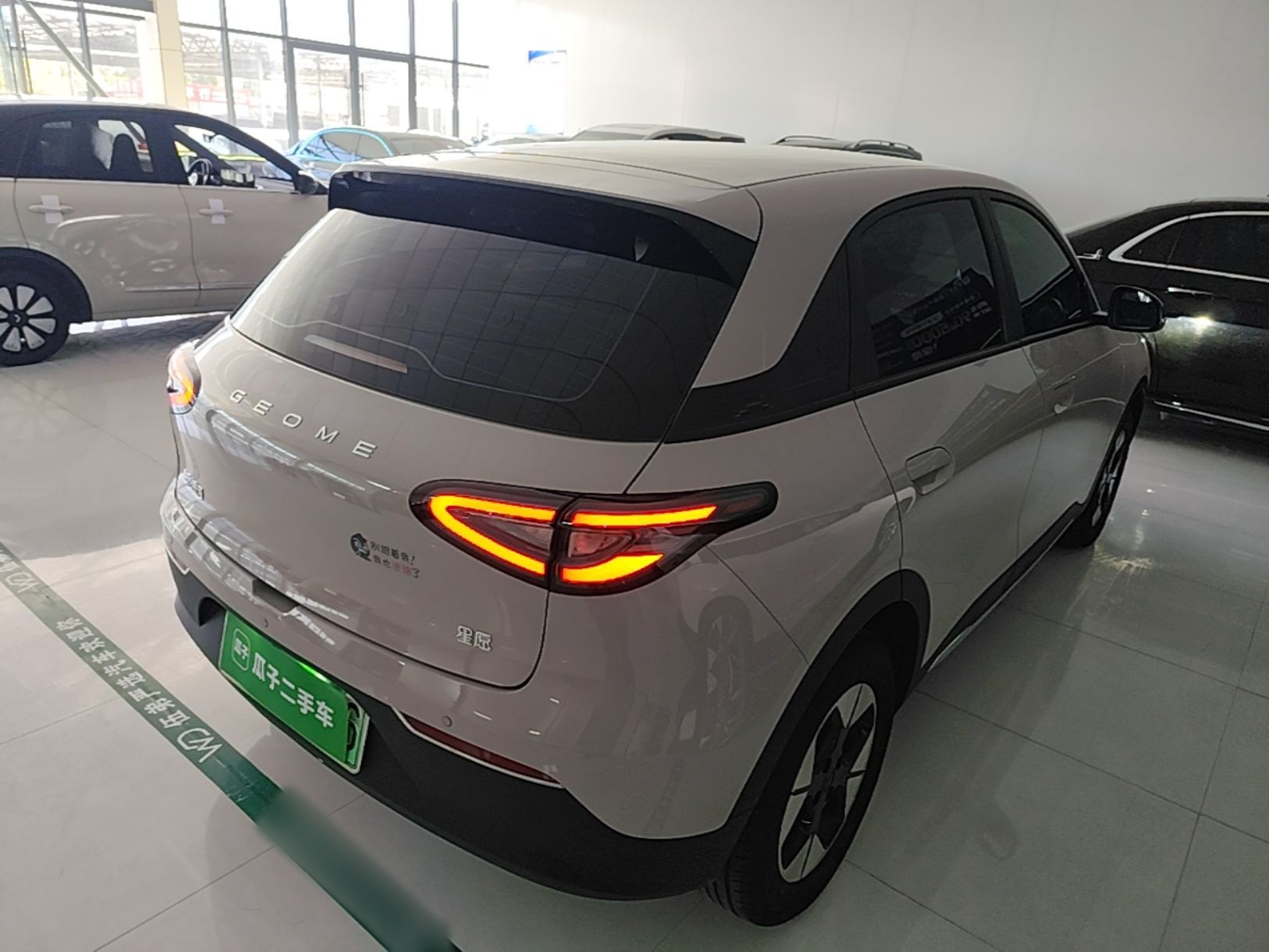 Geely Galaxy Geome 2026 Model 310km Dream Edition — снимка 6