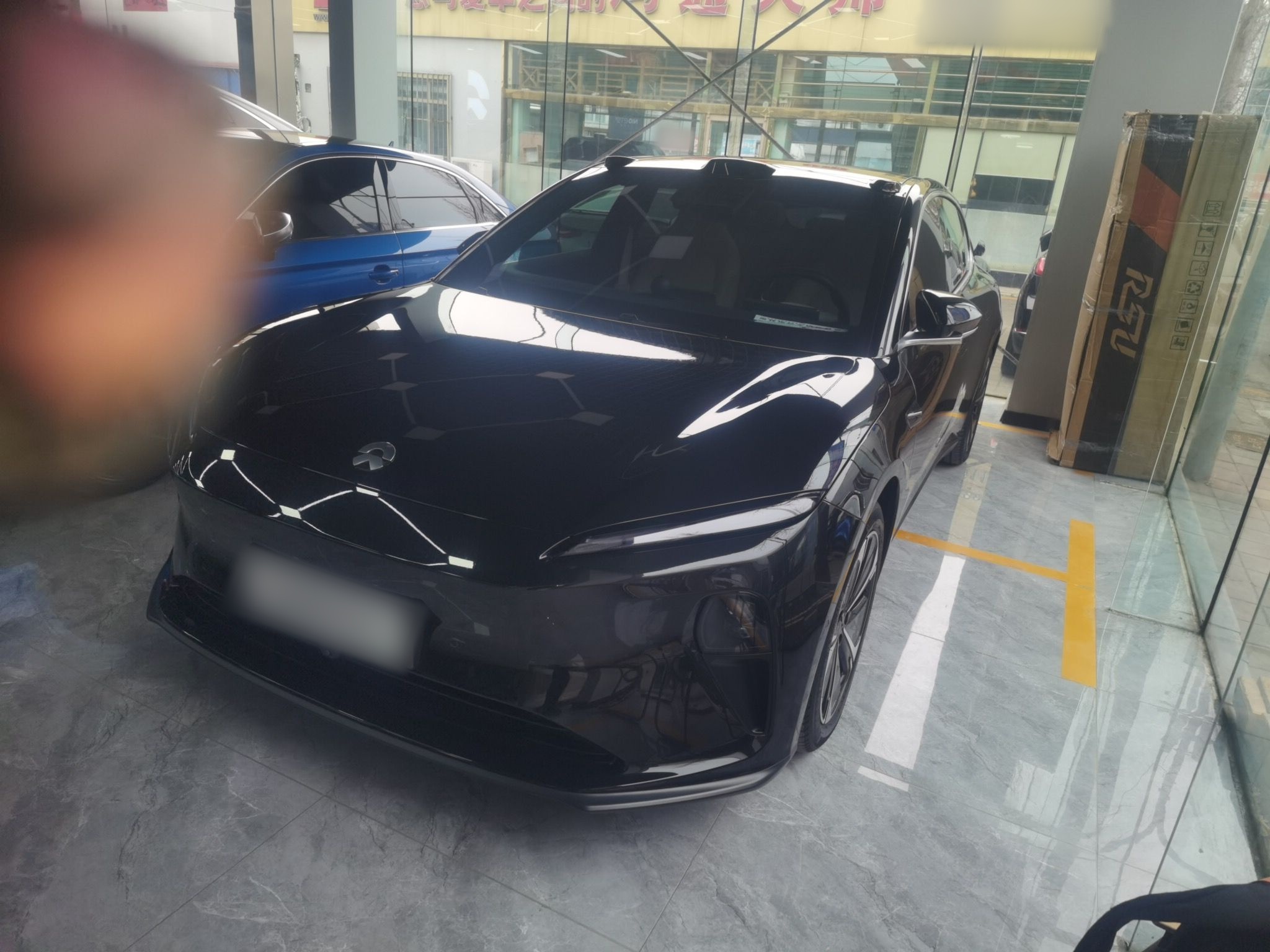 Parte inferior delantera