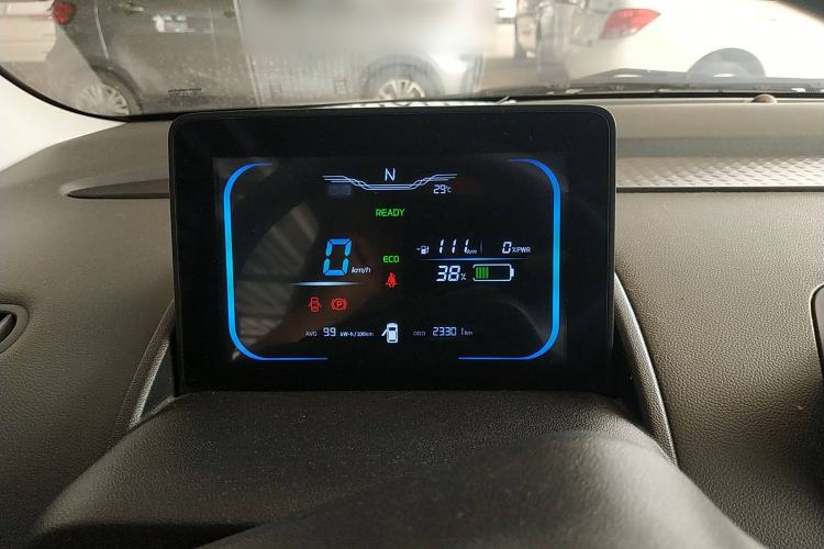 Used CHANGAN Lumin 2022 301km Honey-Sweet Version Instrument Cluster