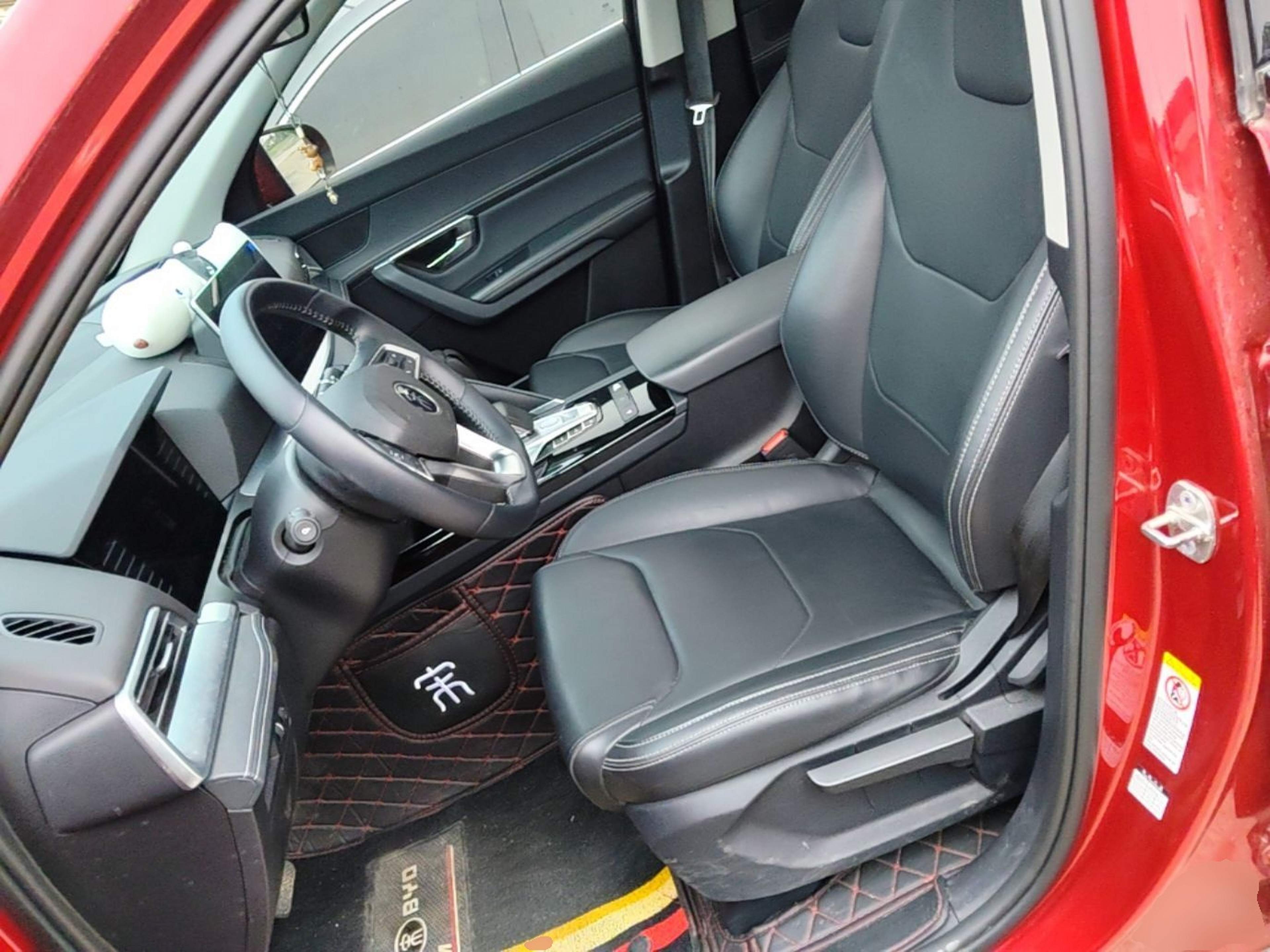 Avant de la voiture