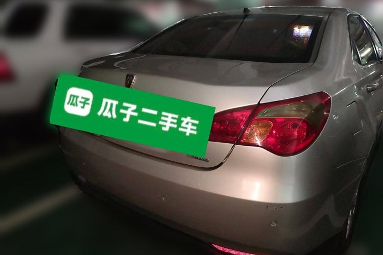 Used Roewe 550 2013 Classic Edition 550 1.8L Automatic Luxury Model