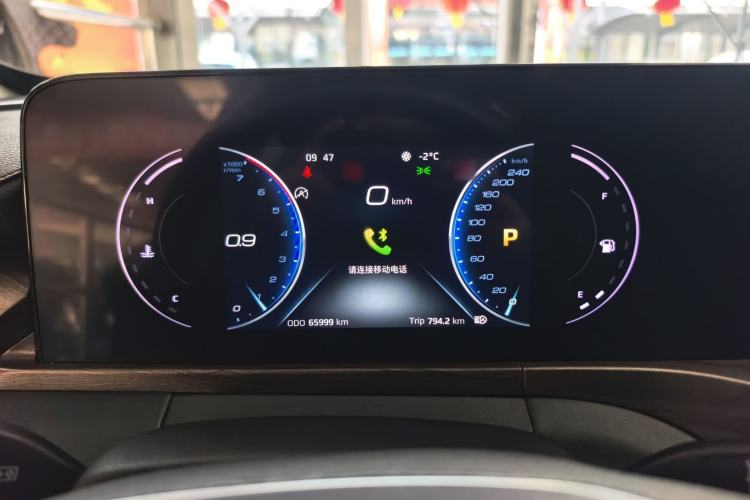 Used Ford Equator 2021 EcoBoost 225 Premier 6-Seater Instrument Cluster