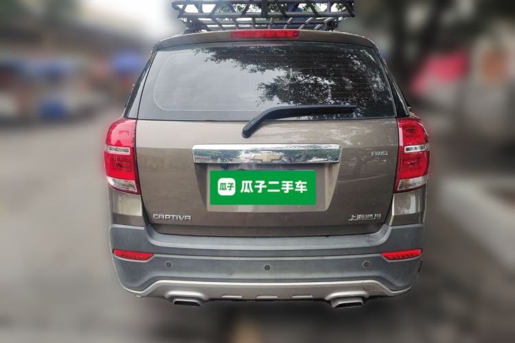 Used Chevrolet Captiva 2015 2.4L 4x4 Flagship Edition 7-Seater
