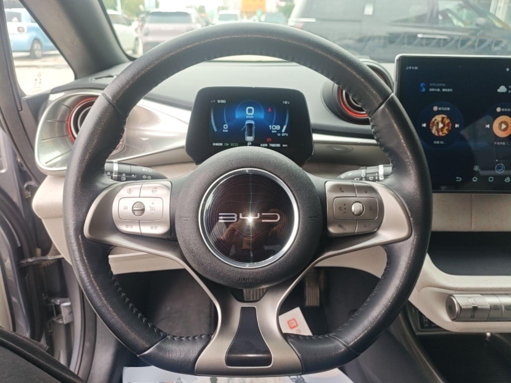 BYD Dolphin 2021 405 km Fashion Edition — снимка 13