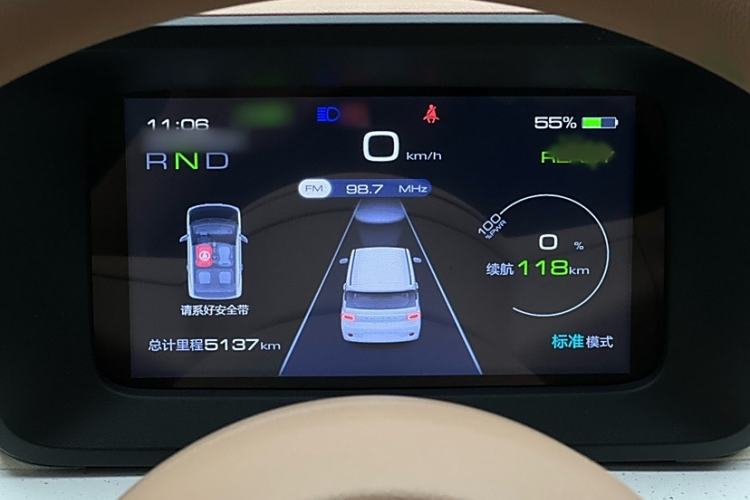 Used Wuling Hongguang MINIEV 2024 3rd Generation 215km Youth Edition