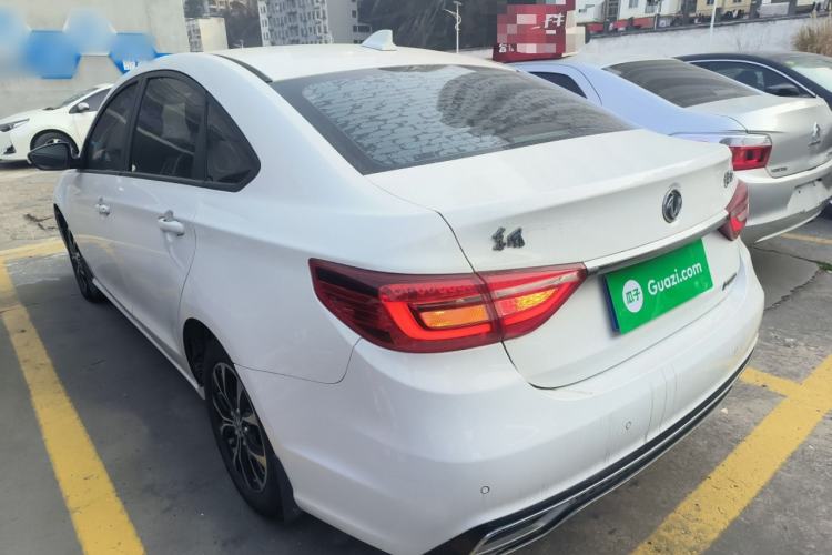 Used FORTHING Joyear S50 2017 1.5L Manual Luxury Version
