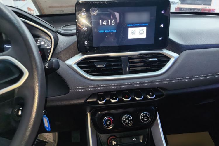 Used Baojun 530 2018 1.8L Automatic Elite Version China V Emission Standard
