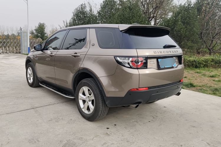 Used Land Rover Discovery Sport 2016 2.0T S