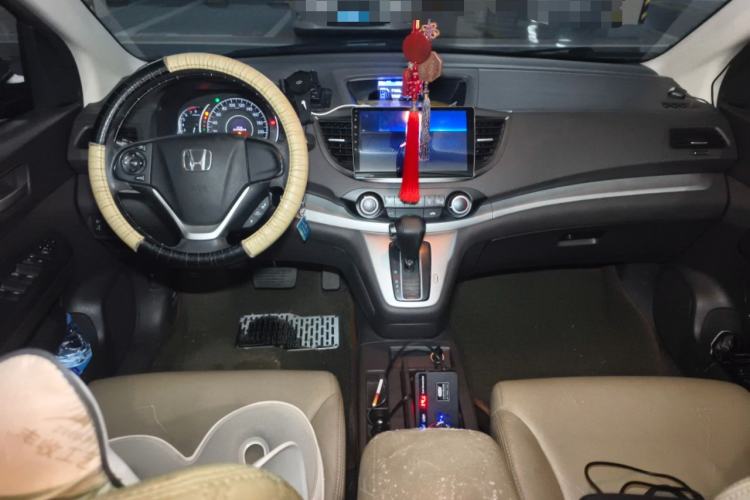 Used Honda CR-V 2013 2.0L 2WD Classic Edition
