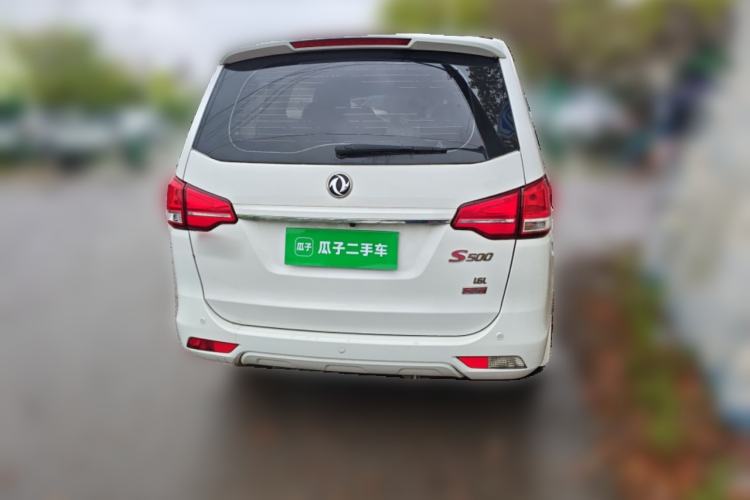 Used FORTHING S500 2016 1.6L CVT Luxury Edition Rear