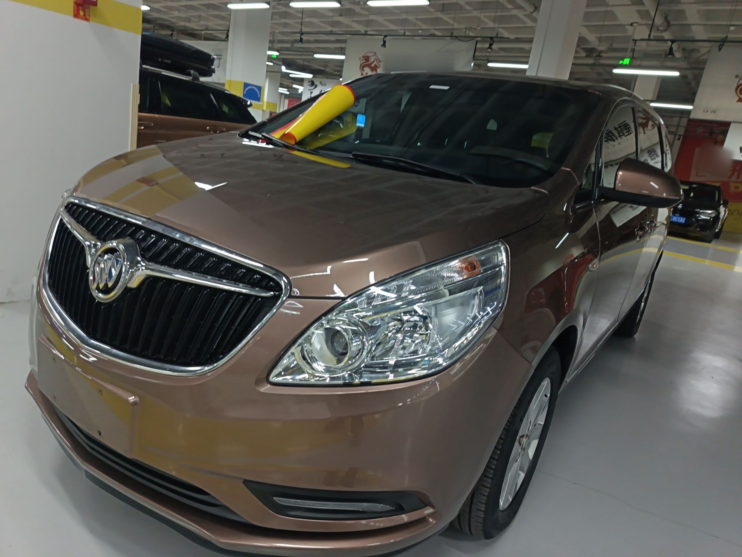 Parte inferior delantera