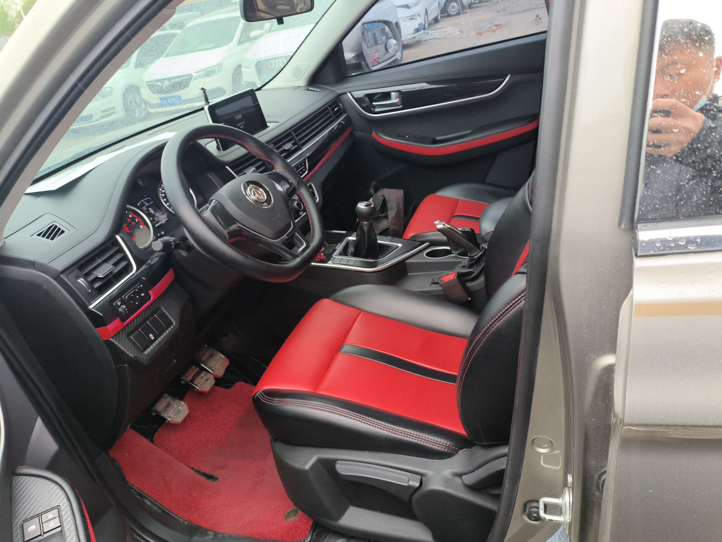Avant de la voiture