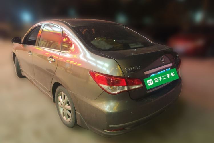 Used Nissan Sylphy 2019 Classic 1.6XE+ CVT Smart Connect Luxury Edition