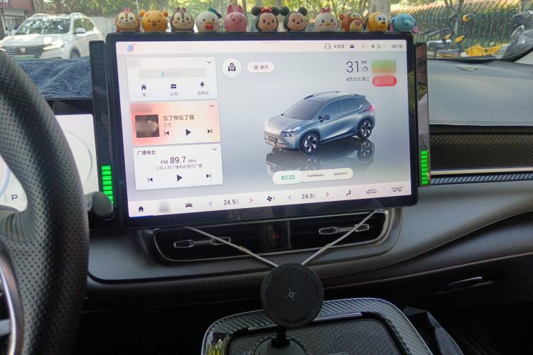 Used AION V 2021 Plus 80 Smart Technology Edition Ternary Lithium Audio And AC Panel