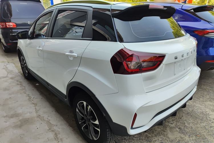 Used Geometry EX3 Kung Fu Cow 2021 Kungfu NiuNiu