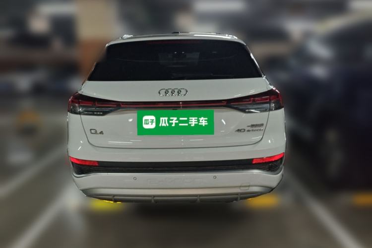 Used Audi Q4 e-tron 2023 40 e-tron Boundary Edition
