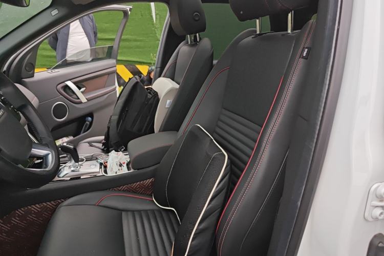 Used Land Rover Discovery Sport 2020 249 PS R-Dynamic Performance Edition Left Front Seat