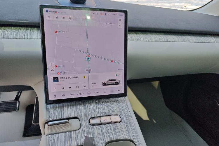 Used Nio ET7 2024 75 kWh Executive Signature Edition
