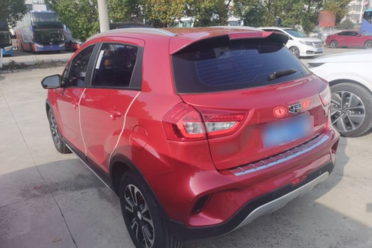 Used Geely Auto Vision X3 2017 1.5L Automatic Luxury Model
