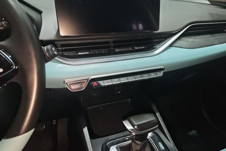 Used Geely Auto Emgrand S 2022 1.4T CVT Crossover Player Edition
