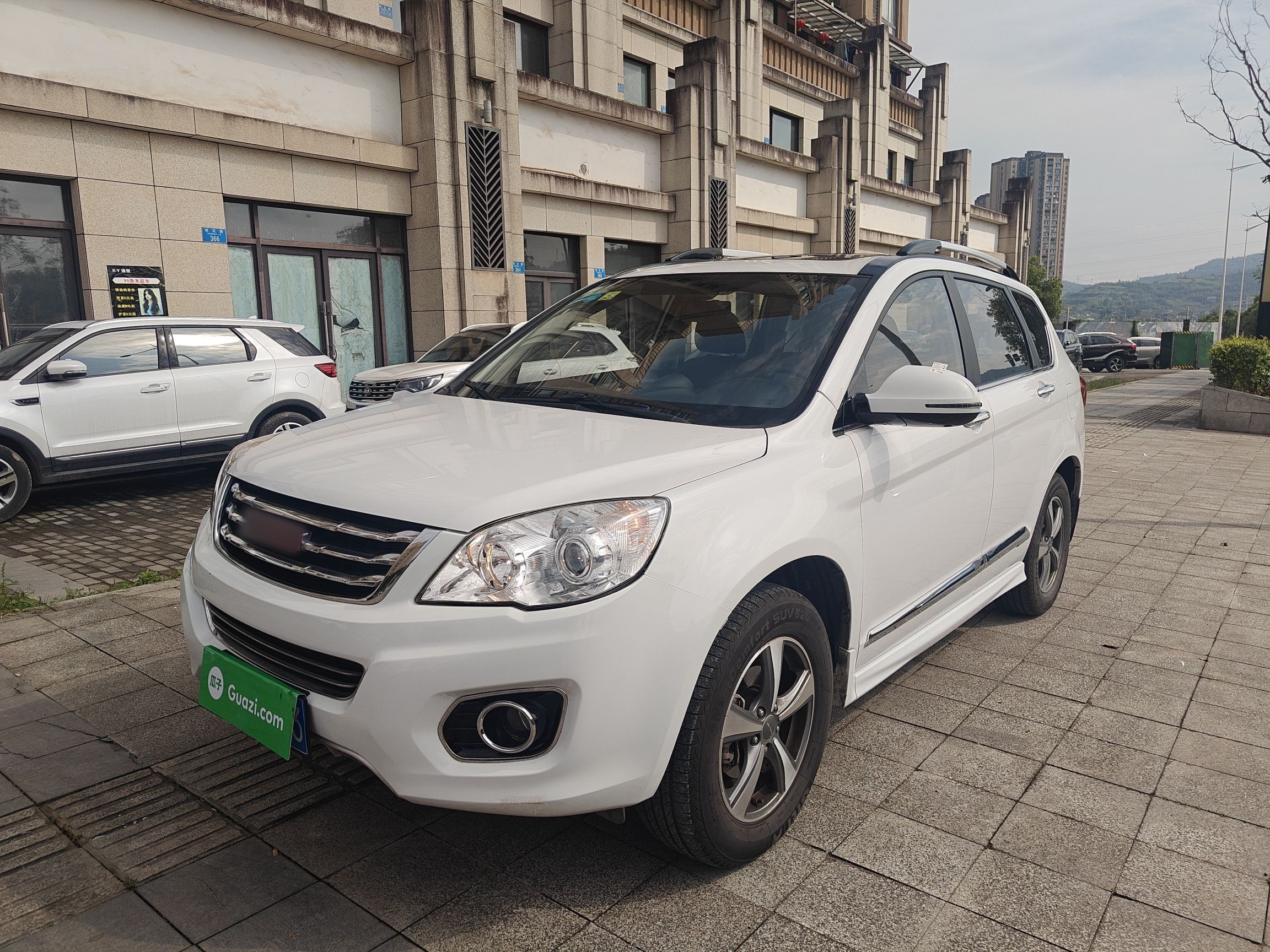 Parte inferior delantera