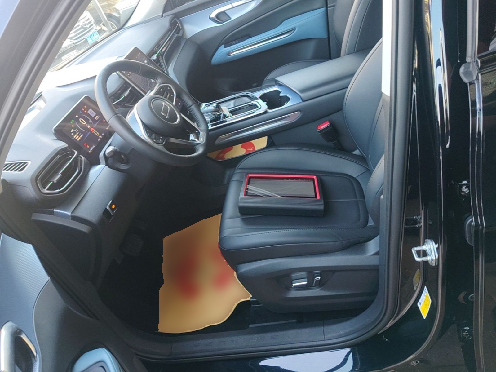 Avant de la voiture