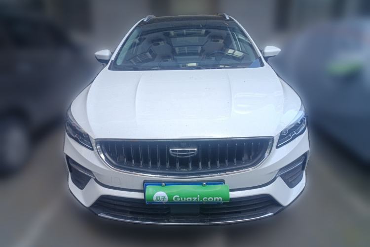 Used Geely Auto Emgrand S 2021 1.4T CVT Prestige Edition Front