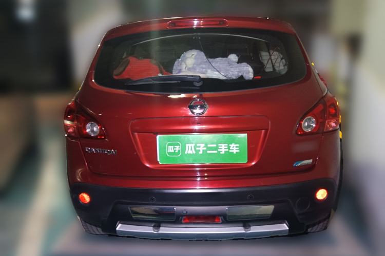 Used Nissan Qashqai 2012 2.0 XL Fire CVT 2WD