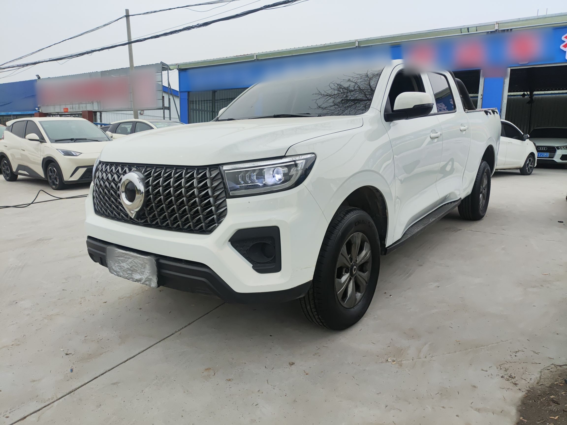 Parte inferior delantera