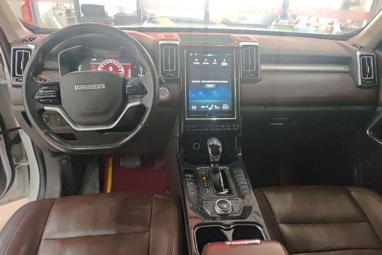 Used BAIC Changhe Q7 2018 1.5T CVT Luxury Model