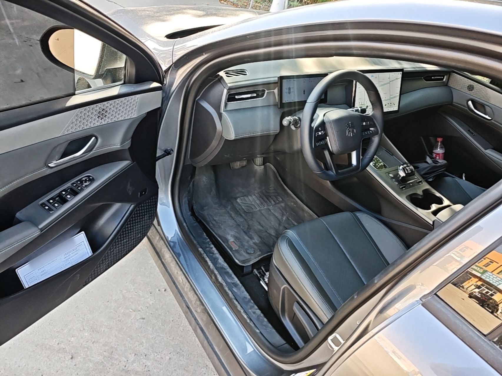 BYD Qin PLUS 2025 EV Smart Drive Edition 420KM Leading Model — снимка 20
