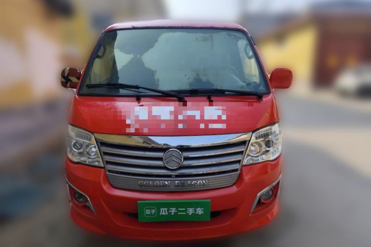 Used Golden Dragon Hiace 