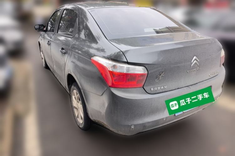 Used Citroen Elysee 2014 1.6L Manual Fashion Edition Rear Left 45 Deg