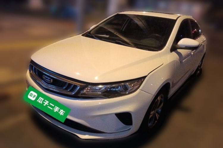 Used Geely Auto Emgrand GL 2019 1.4T CVT Elite Smart Edition