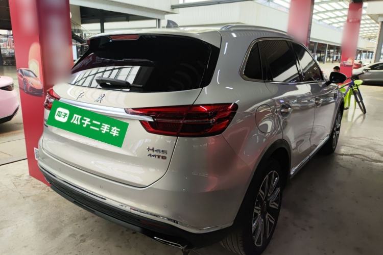 Used Hongqi HS5 2022 Facelifted Version 2.0T Smart Connect Flagship All-Wheel-Drive Edition Rear Right 45 Deg