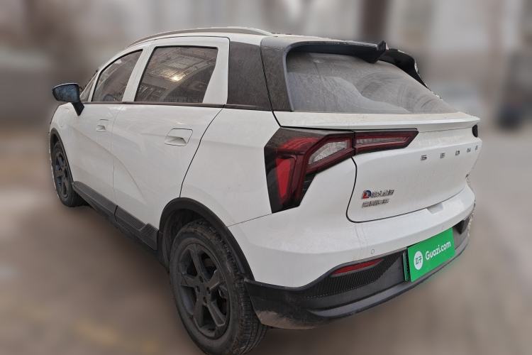 Used Geometry E Firefly 2024 401km Starlight