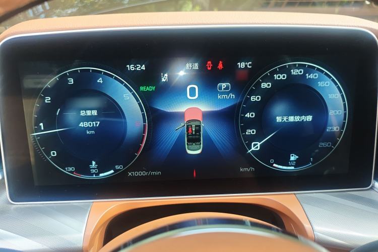 Used Hongqi H9 2020 2.0T Smart Connect Flagship Edition