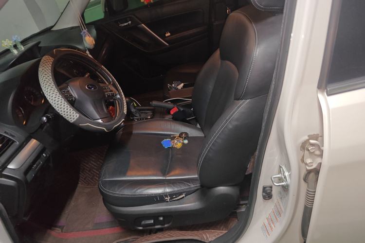 Used Subaru Forester 2013 2.5i Automatic Elite Edition
