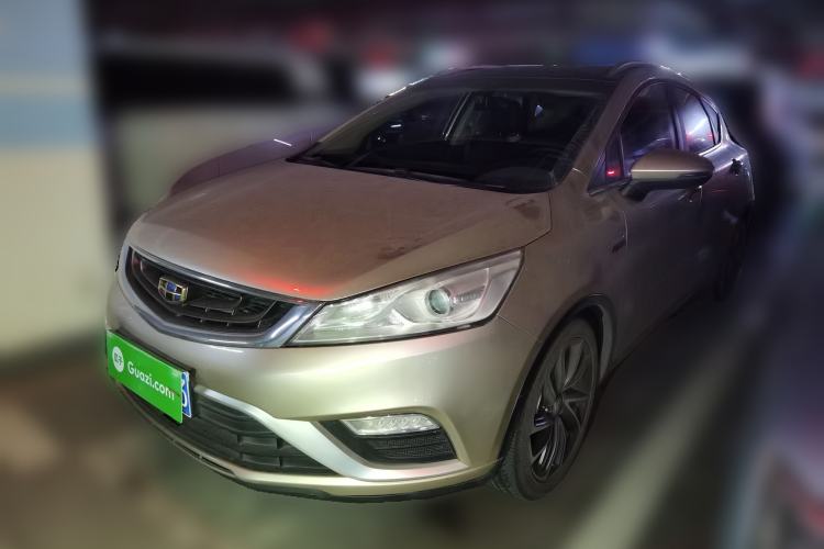 Used Geely Auto Emgrand GS 2016 Elegant Edition 1.3T Automatic ZhenShang Model