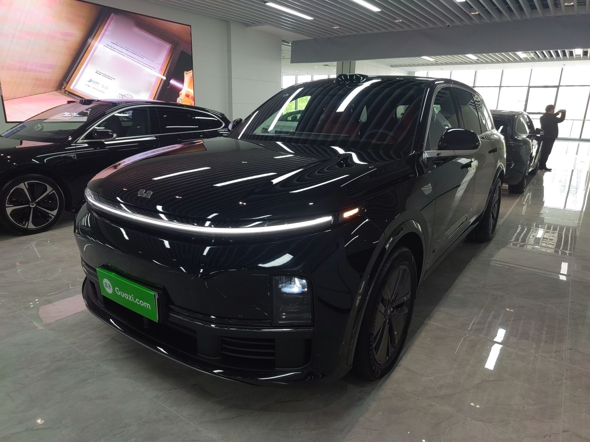 Parte inferior delantera