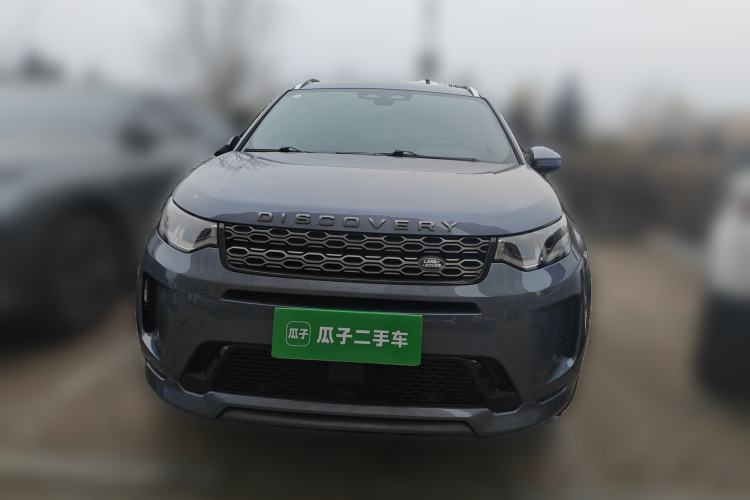 Used Land Rover Discovery Sport 2021 249 PS R-Dynamic S Performance Edition Front