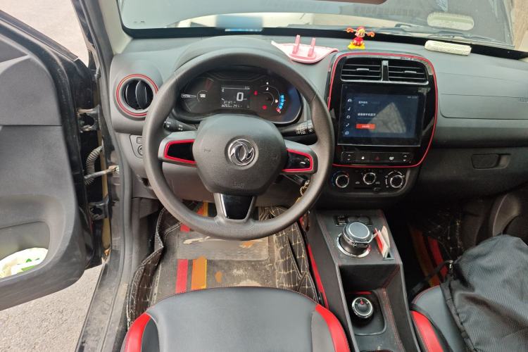 Used Dongfeng NAMMI EX1 2022 Restyled PRO Tiger Glory Deluxe Version Steering Wheel